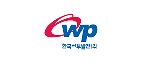 Korea Western Power Co.,Ltd. (WP)